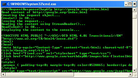 C++ Request and Response Program Example - another sample output with argument