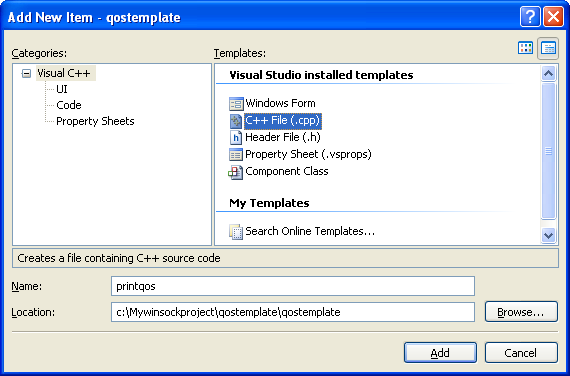 Generic Quality of Service (QOS): Creating a new empty Win32 console mode application project for QOS template - adding the printqos definition file